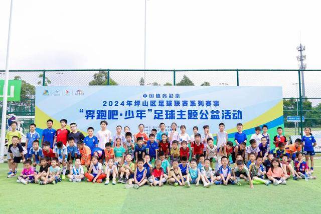皮克预测国家德比：巴萨会以4-1战胜皇马